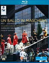 Gianluigi Gelmetti 베르디: 가면무도회 (Verdi: Un Ballo In Maschera)