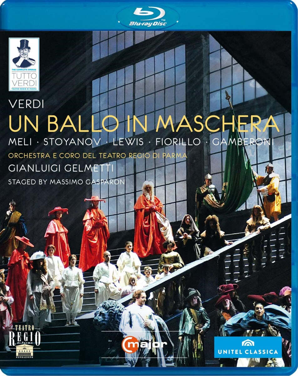 Gianluigi Gelmetti 베르디: 가면무도회 (Verdi: Un Ballo In Maschera) 