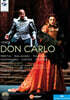 Cellia Costea 베르디: 돈 카를로 (Giuseppe Verdi: Tutto Verdi Vol. 23 - Don Carlos )