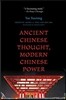 Ancient Chinese Thought, Modern Chinese Power