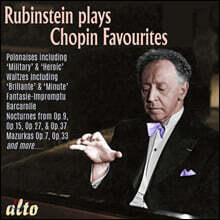 루빈스타인이 연주하는 쇼팽 유명 작품집 (Arthur Rubinstein plays Chopin)