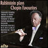 루빈스타인이 연주하는 쇼팽 유명 작품집 (Arthur Rubinstein plays Chopin)