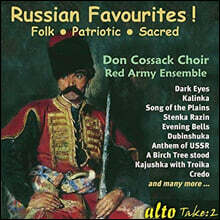 Don Cossack Choir / Red Army Ensemble 인기 러시아곡 모음집 (Russian Favourites!)