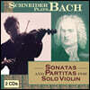 Alexander Schneider 바흐: 무반주 바이올린 소나타, 파르티타 BWV 1001-1006 (Bach: Sonatas and Partitas for Solo Violin)