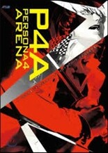 Persona 4 Arena: Official Design Works