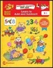 Busy Kids Learn to Add and Subtract!
