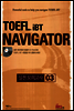 TOEFL iBT NAVIGATOR 실전모의고사 03