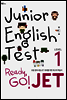 Ready, Go! JET LEVEL 1
