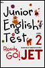 Ready, Go! JET LEVEL 2
