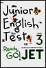 Ready, Go! JET LEVEL 3