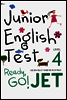 Ready, Go! JET LEVEL 4