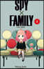 스파이 패밀리 Spy Family 2