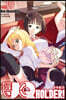 UQ HOLDER! 유큐 홀더 19