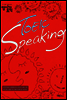 영시강 TOEIC Speaking - 영어 시험에 강해지는 토익