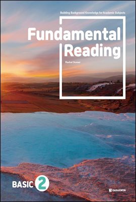 Fundamental Reading BASIC 2