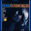 Otis Redding - Otis Blue: Otis Redding Sings Soul (Remastered)(Ltd. Ed)(일본반)(CD)