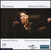 Simone Young 브루크너 : 교향곡 0번 - 1869 버전 (Bruckner: Symphony No. 0 in D minor 'Nullte')