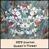 최현정 쿼텟 (HyunJung Choi Quartet) 1집 - Queen's Flower