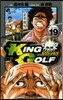 KING GOLF  19