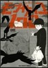 モブサイコ100   3