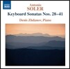 Denis Zhdanov 안토니오 솔레르: 건반 소나타 28-41번 (Antonio Soler: Keyboard Sonatas Nos. 28-41)