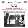 Royal Swedish Navy Band 존 필립 수자: 관악 밴드를 위한 음악 12집 (John Philip Sousa: Music for Wind Band 12)