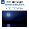 Into the Night (밤을 노래하는 현대 합창곡집)