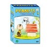  [Summer Sale 60% +  피터팬 10종 DVD증정]피너츠 The Peanuts : 스누피와 찰리 브라운 1집 10종세트