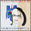 Nana Mouskouri (나나 무스쿠리) - Sacred And Spiritual