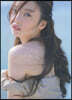 HARA