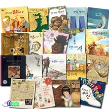 솔거나라 전통문화 그림책 패키지세트/전19권/갯벌이좋아요.아무도모를거야.숨쉬는항아리.우리집김장하는날.세상을담은그림지도