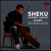 엘가: 첼로 협주곡 (Elgar: Cello Concerto In E Minor) (180g)(2LP) - Sheku Kanneh-Mason