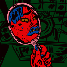 상품명