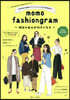 momo fashiongram