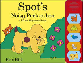 Spot's Noisy Peek-a-boo
