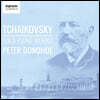 Peter Donohoe 차이코프스키: 피아노 독주집 (Tchaikovsky: Solo Piano Works)