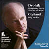 Gianandrea Noseda 코플랜드: 빌리 더 키드 중 모음곡 / 드보르작: 교향곡 9번