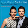 Ana de la Vega / Ramon Ortega Quero 하이든 / 슈타미츠: 플루트와 오보에, 오케스트라를 위한 협주곡 (Haydn & Stamitz)