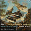 Francesco Corti 바흐: 하프시코드 협주곡 - 프란체스코 코르티 (Bach: Harpsichord Concertos BWV 1052, 1053, 1055, 1058)