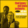 Thad Jones & Mel Lewis (테드 존스 & 멜 루이스) - All My Yesterdays [3LP]