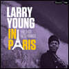 Larry Young (래리 영) - In Paris: The ORTF Recordings