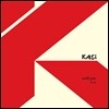 가시 (Kasi) 2집 - With You