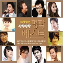 상품명