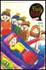 Kid's Daily Bible [Grade 1-3]  2020년 3-4월호