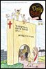 Kid's Daily Bible [Grade 4-6]  2020년 3-4월호