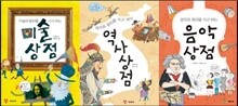 상품명