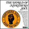 노던 소울 대표작 모음집 (The World of Northern Soul) [LP]