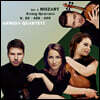 Armida Quartett 모차르트: 현악사중주 1번 '로디', 17번 '사냥', 20번 '호프마이스터' (Mozart: String Quartets Vol. 2 - K.80, 458, 499)