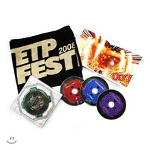 서태지 ETP FESTIVAL 08X09 SEOTAIJI