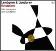 Nils Landgren / Jan Lundgren (닐스 란드그렌 / 얀 룬드그렌) - Kristallen [LP]